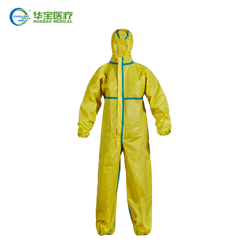 Наименование: противохимическая защитная одежда FC4-2001