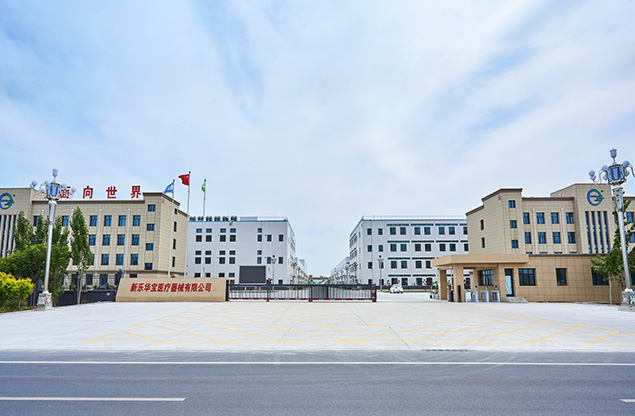 Представление новой площадки завода